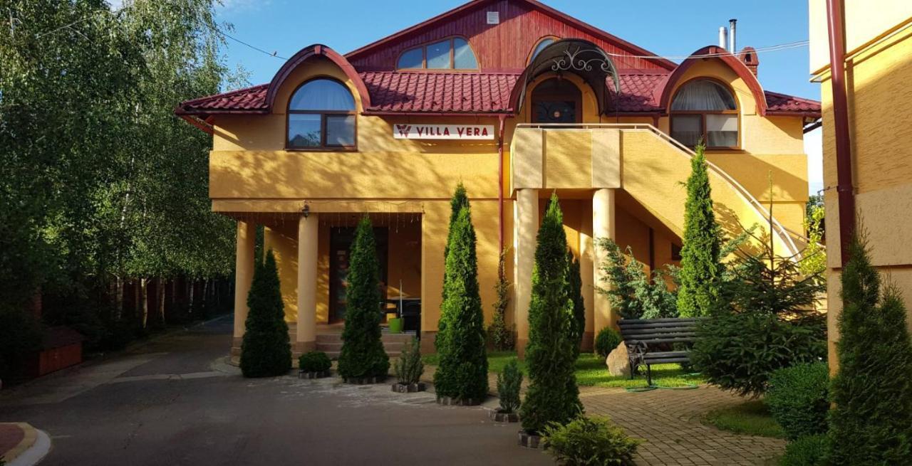 Villa Vera Berehowo Zewnętrze zdjęcie